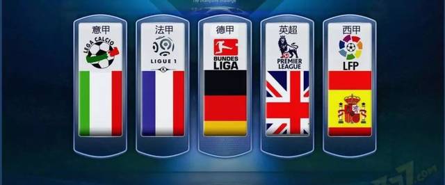 巴萨在集体 巴萨在集体